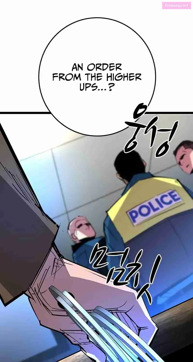 Hanlim Gym Chapter 212 page 16 - Mangabat