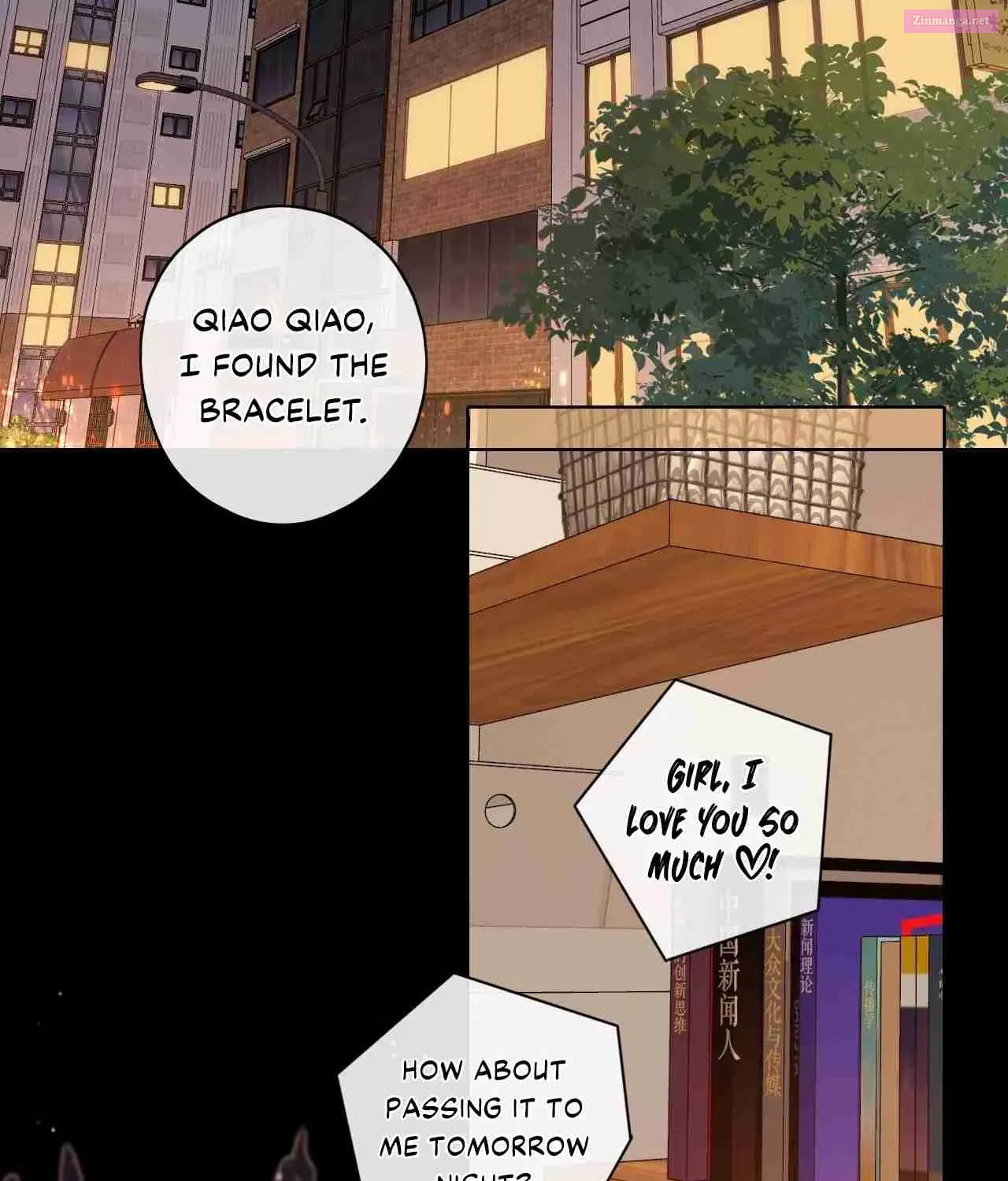 Hard to Coax Chapter 5 page 5 - Mangabat