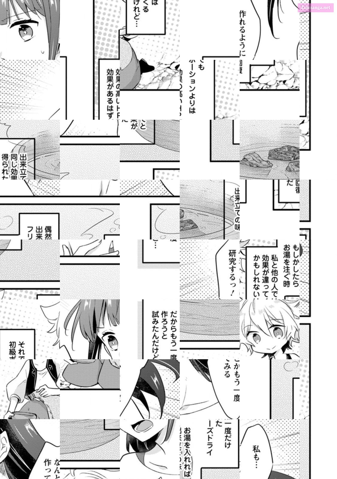 Hazure Potion Ga Shouyu Datta Node Ryouri Suru Koto Ni Shimashita Chapter 21 page 29 - Mangabat