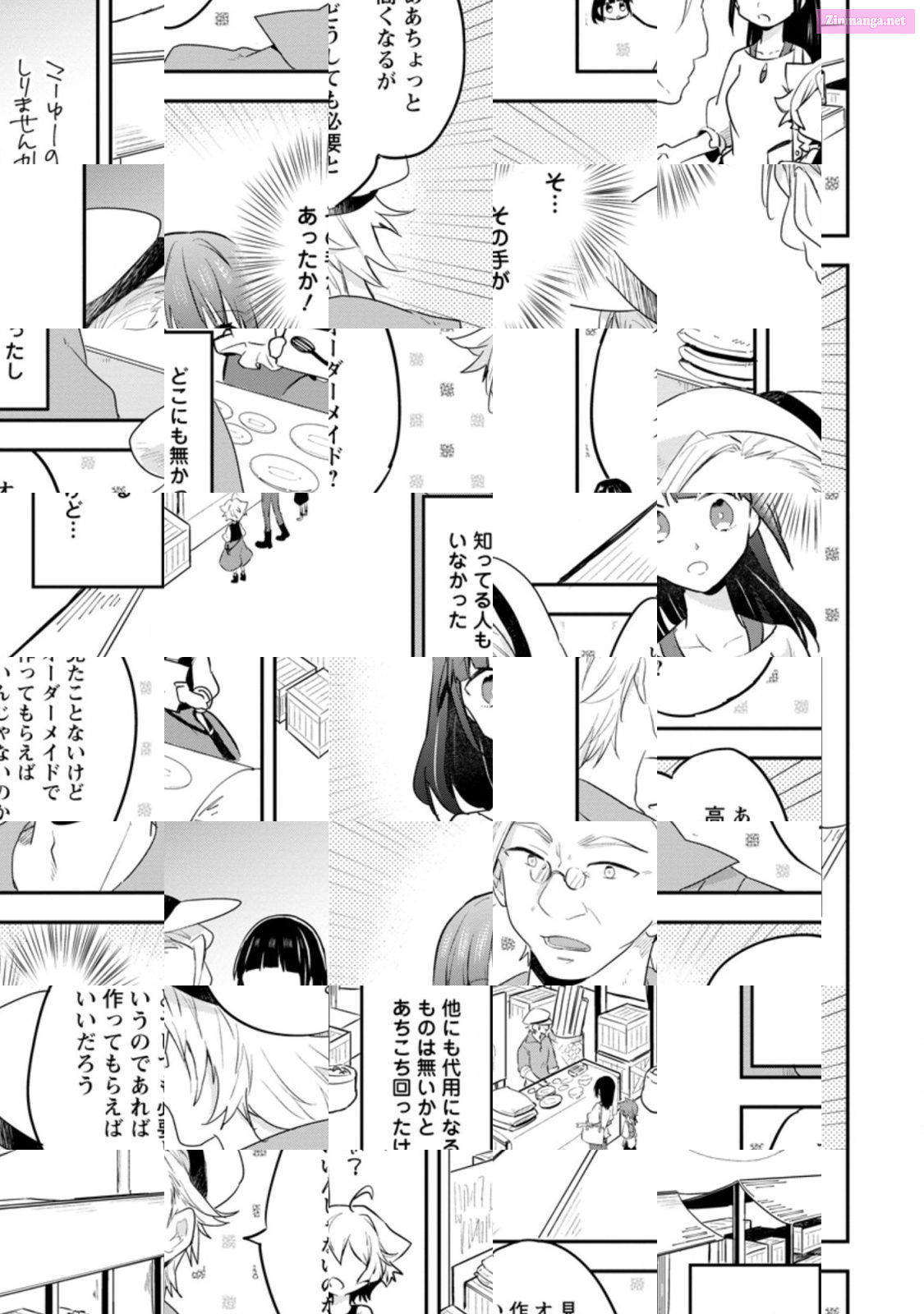 Hazure Potion Ga Shouyu Datta Node Ryouri Suru Koto Ni Shimashita Chapter 28 page 11 - Mangabat