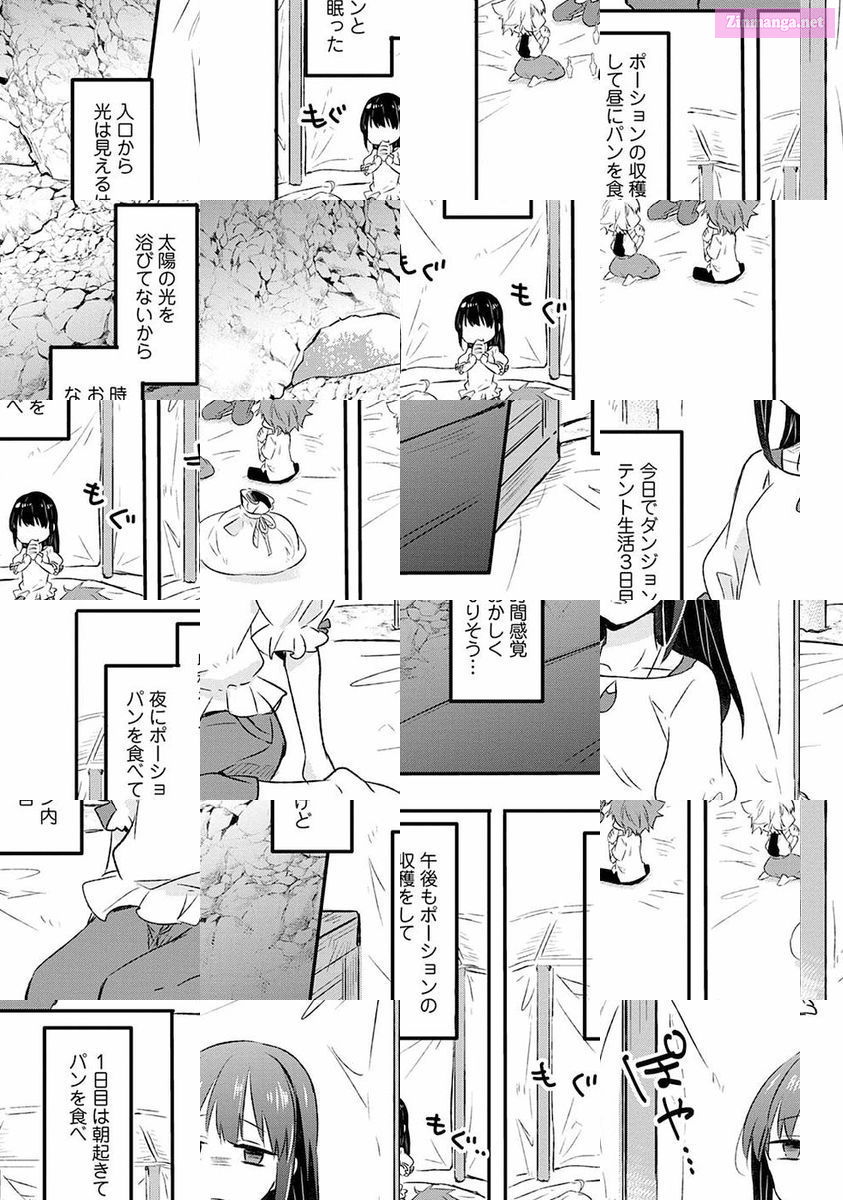 Hazure Potion Ga Shouyu Datta Node Ryouri Suru Koto Ni Shimashita Chapter 3 page 22 - Mangabat