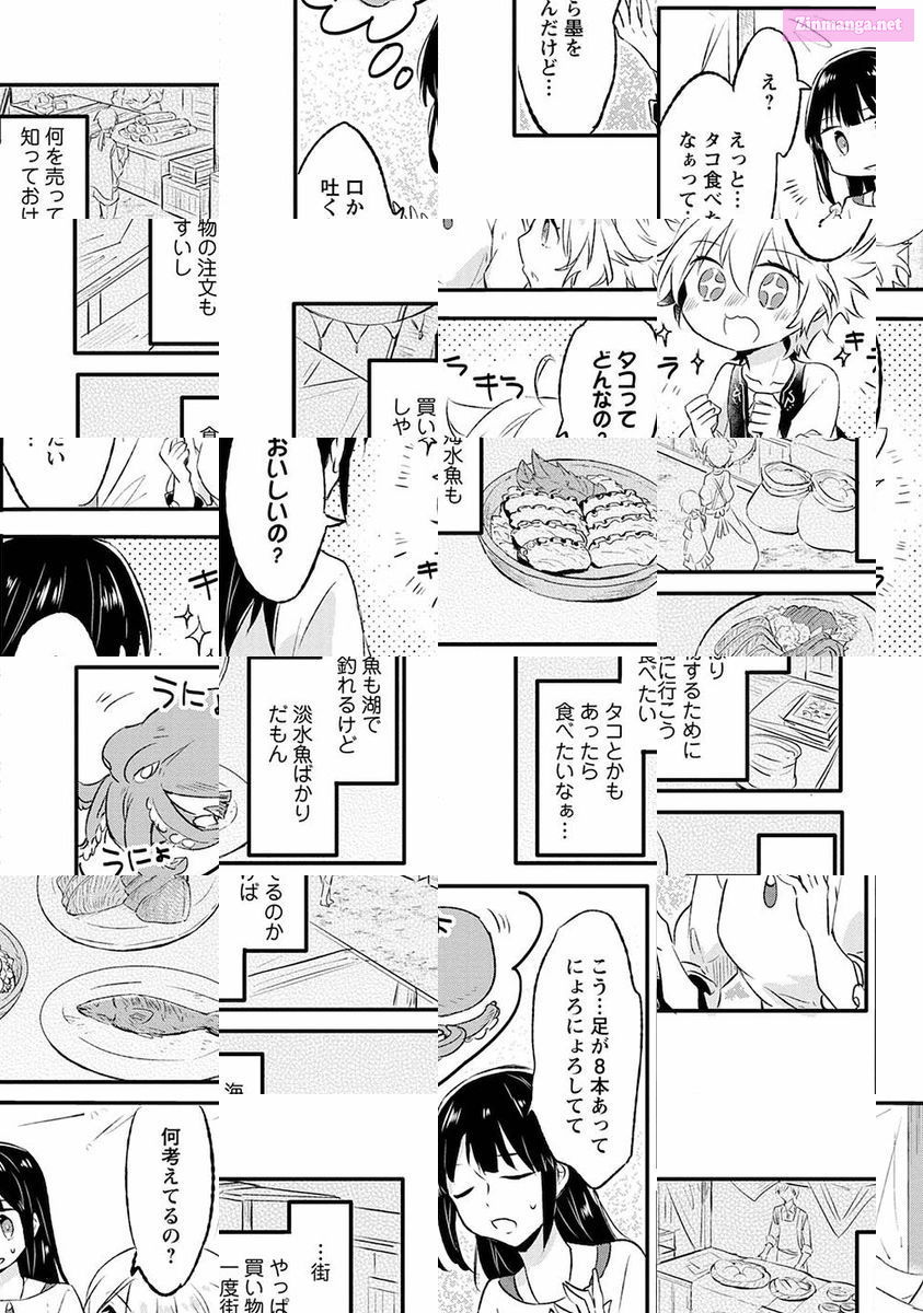 Hazure Potion Ga Shouyu Datta Node Ryouri Suru Koto Ni Shimashita Chapter 3 page 29 - Mangabat