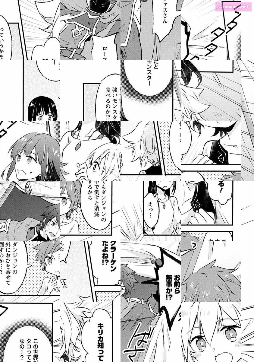 Hazure Potion Ga Shouyu Datta Node Ryouri Suru Koto Ni Shimashita Chapter 3 page 30 - Mangabat