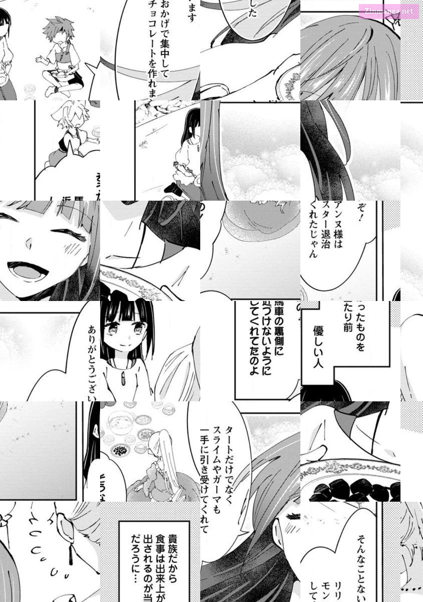 Hazure Potion Ga Shouyu Datta Node Ryouri Suru Koto Ni Shimashita Chapter 38 page 2 - Mangabat