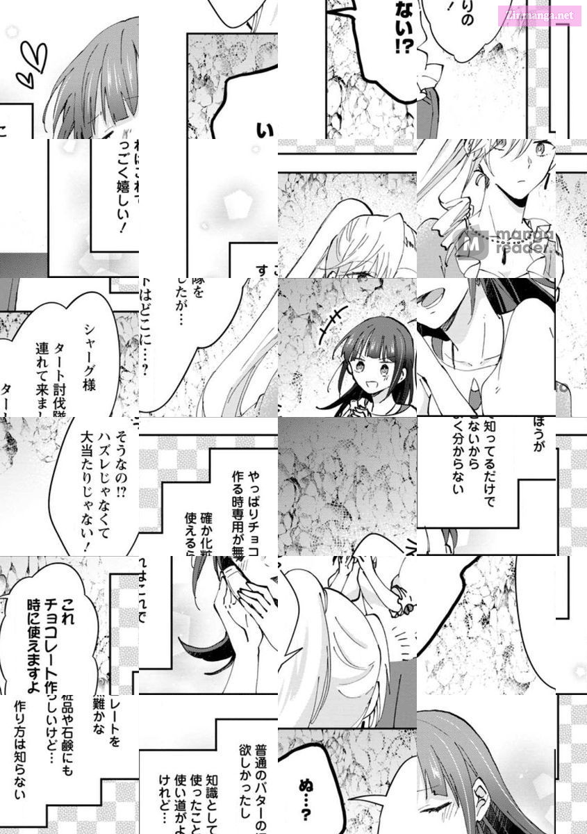 Hazure Potion Ga Shouyu Datta Node Ryouri Suru Koto Ni Shimashita Chapter 38 page 22 - Mangabat