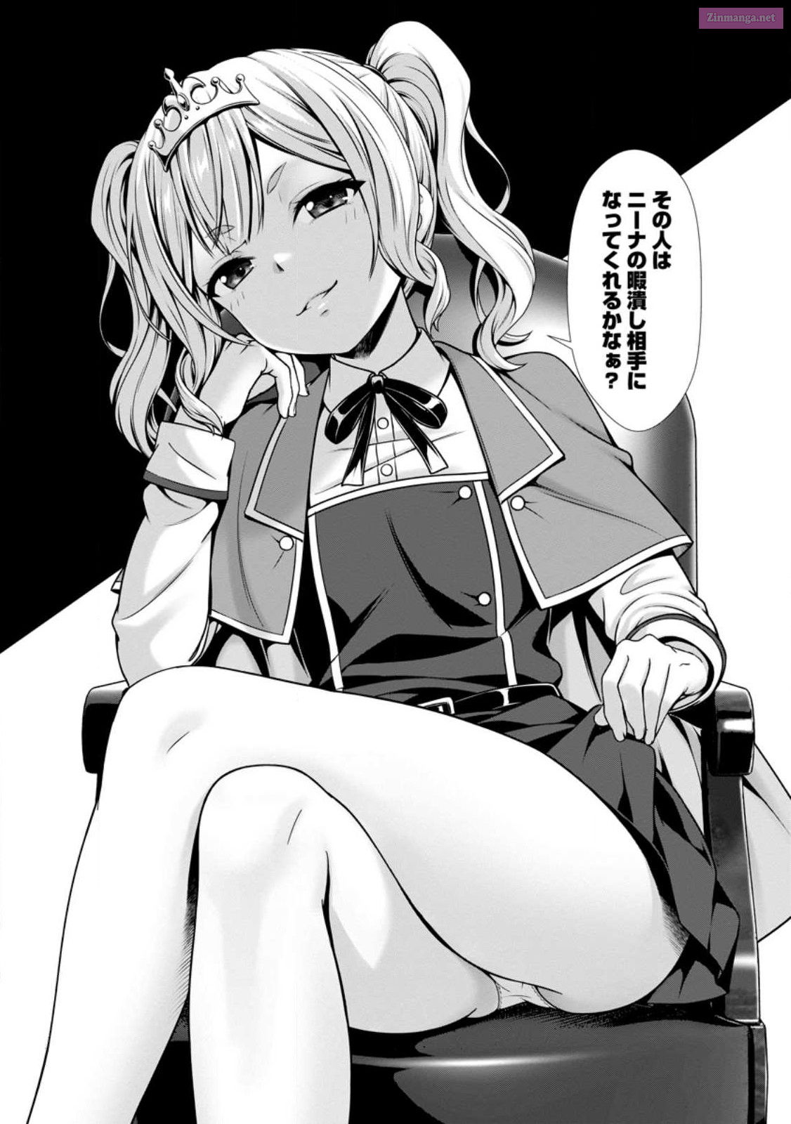 Hazure Skill "Soine" Ga Kakuseishi, Boku Ga Saikyou Harem Wo Kizuku Made ~Micchaku Soine De Ganbou Kaihou!? Yuuwakusare Makutte Komattemasu!!~ Chapter 5 page 36 - Mangabat