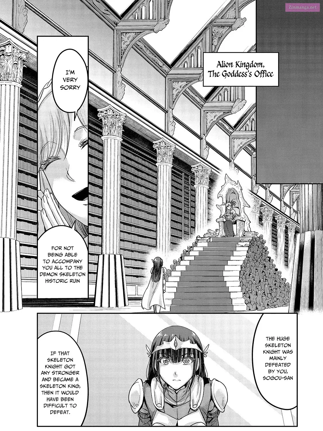 Hazure Waku no Joutai Ijou Skill de Saikyou ni Natta Ore ga Subete wo Juurin Suru made Chapter 12 page 33 - MangaNato