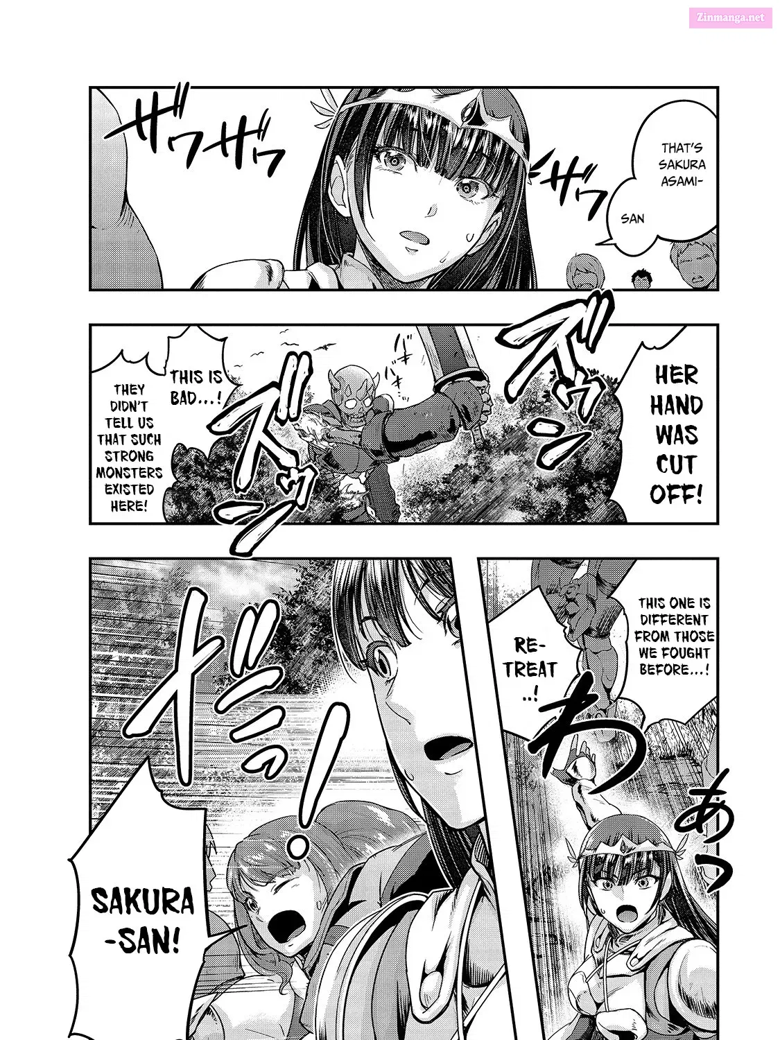 Hazure Waku no Joutai Ijou Skill de Saikyou ni Natta Ore ga Subete wo Juurin Suru made Chapter 12 page 8 - MangaNato