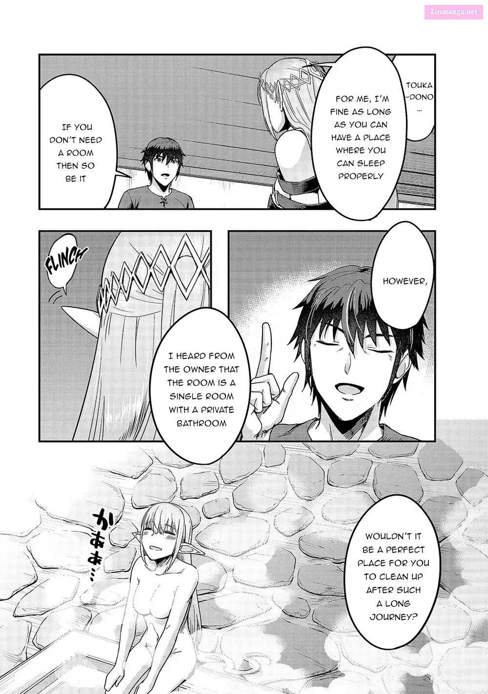 Hazure Waku no Joutai Ijou Skill de Saikyou ni Natta Ore ga Subete wo Juurin Suru made Chapter 13 page 26 - MangaNato