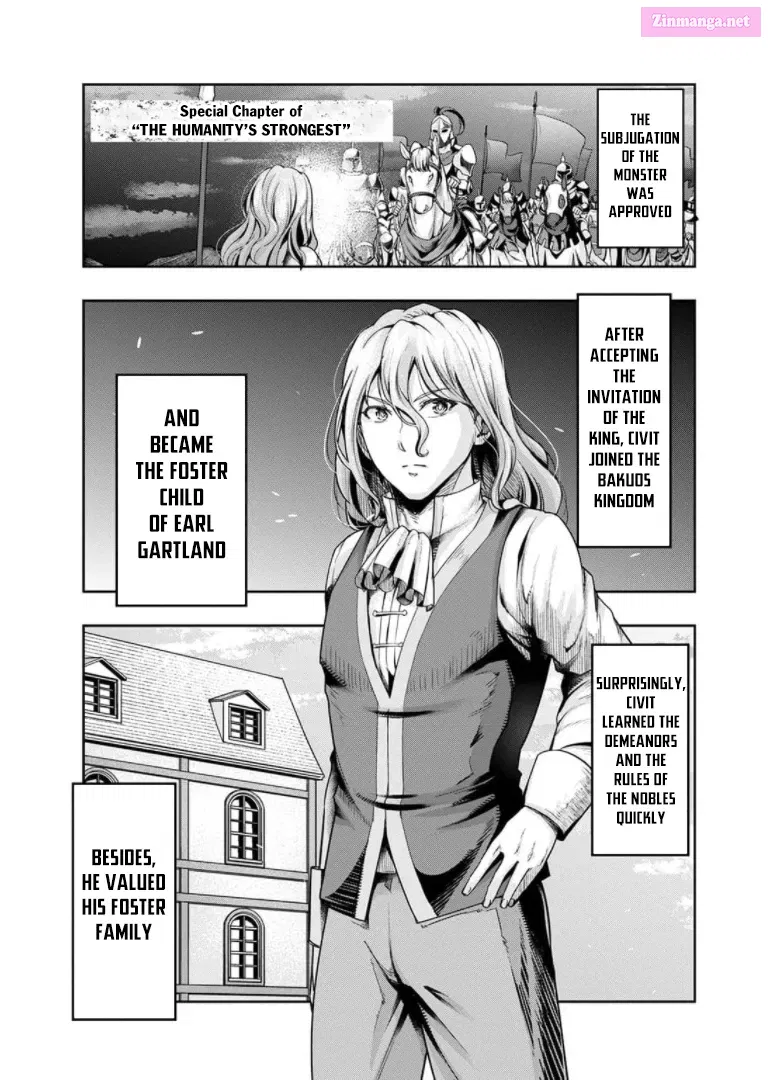 Hazure Waku no Joutai Ijou Skill de Saikyou ni Natta Ore ga Subete wo Juurin Suru made Chapter 19.5 page 6 - MangaNato