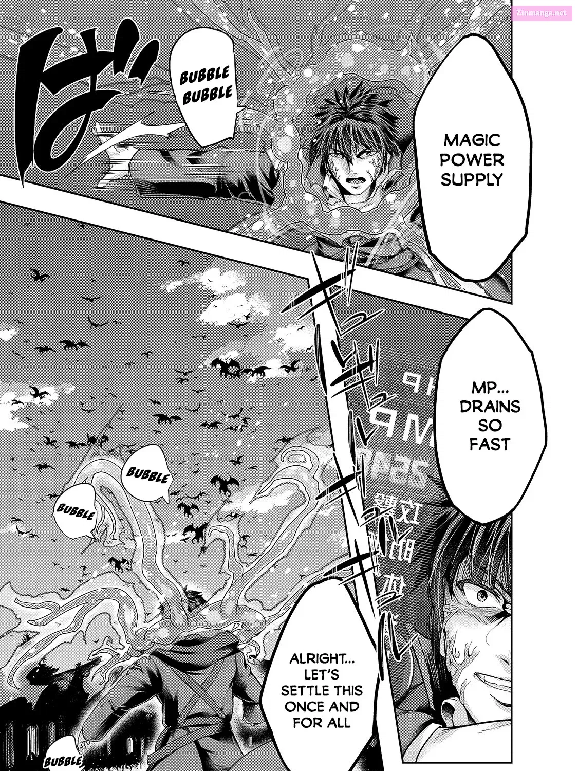 Hazure Waku no Joutai Ijou Skill de Saikyou ni Natta Ore ga Subete wo Juurin Suru made Chapter 19 page 46 - MangaNato