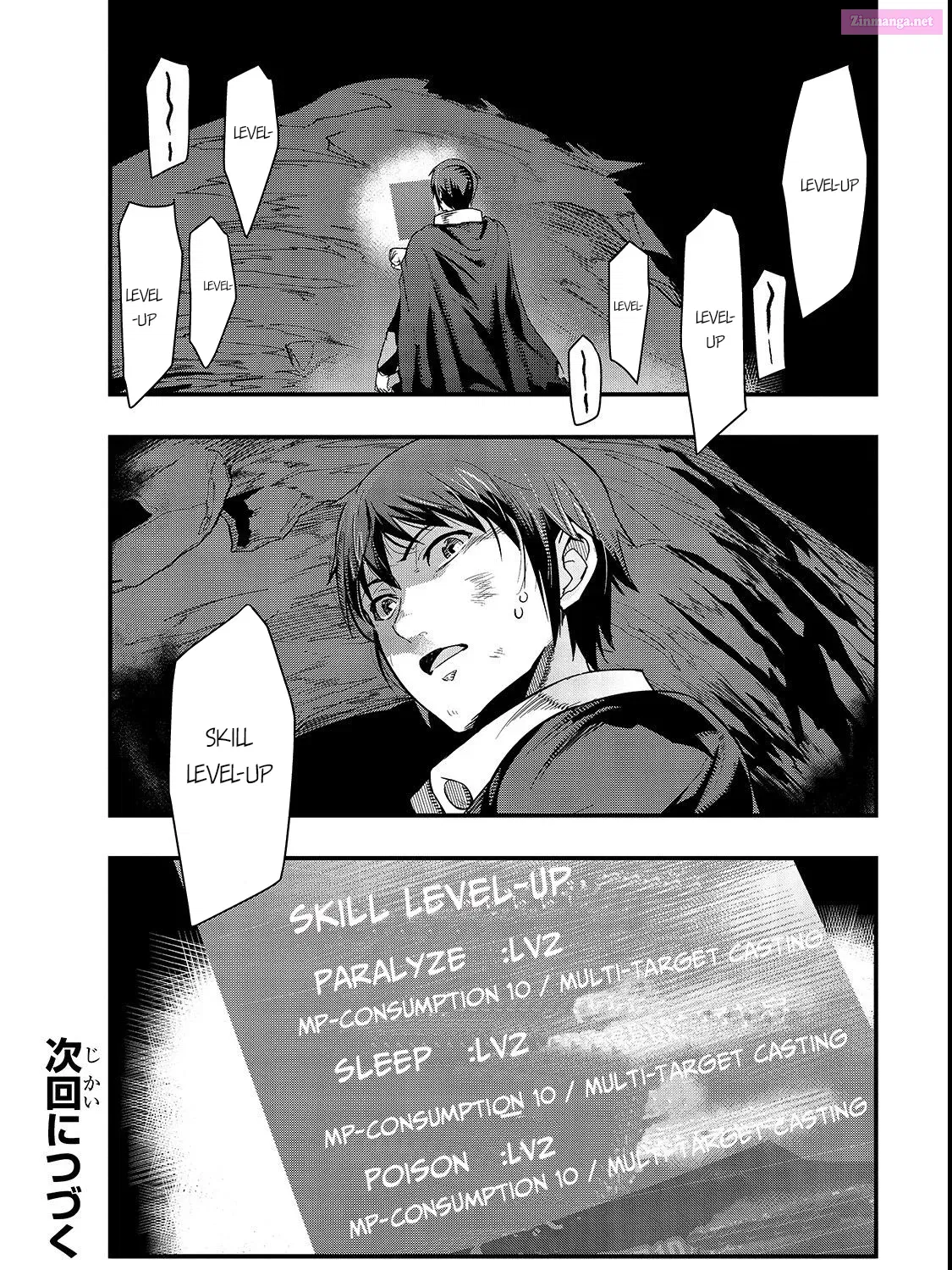 Hazure Waku no Joutai Ijou Skill de Saikyou ni Natta Ore ga Subete wo Juurin Suru made Chapter 2 page 61 - MangaNato