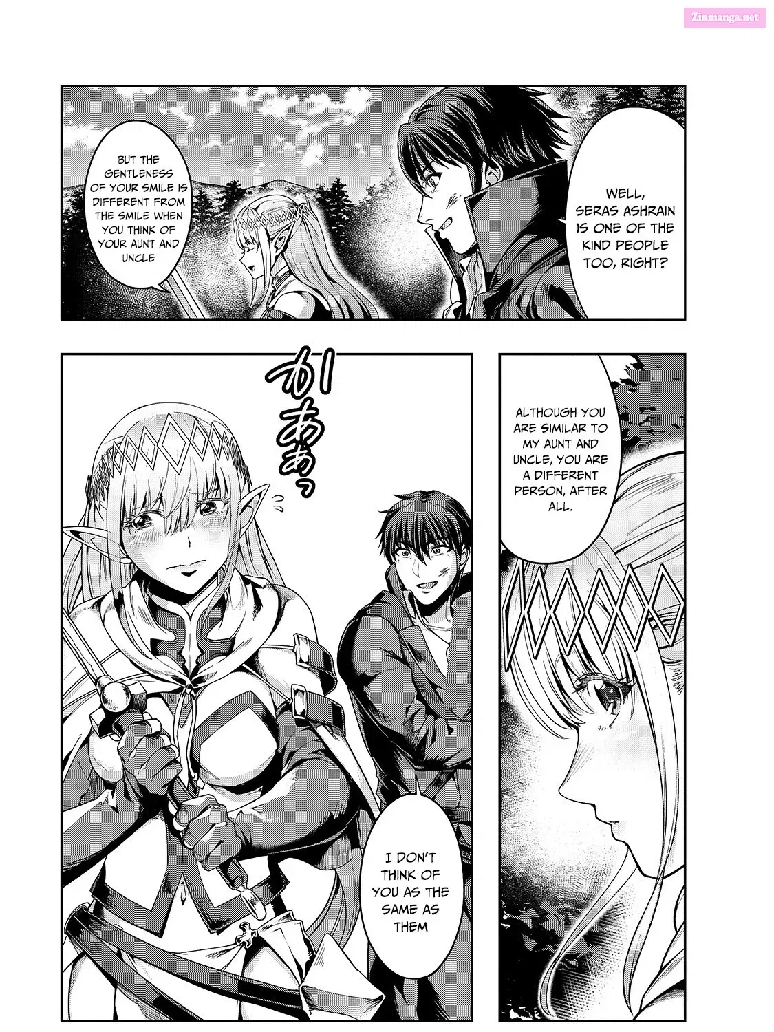 Hazure Waku no Joutai Ijou Skill de Saikyou ni Natta Ore ga Subete wo Juurin Suru made Chapter 20 page 38 - MangaNato