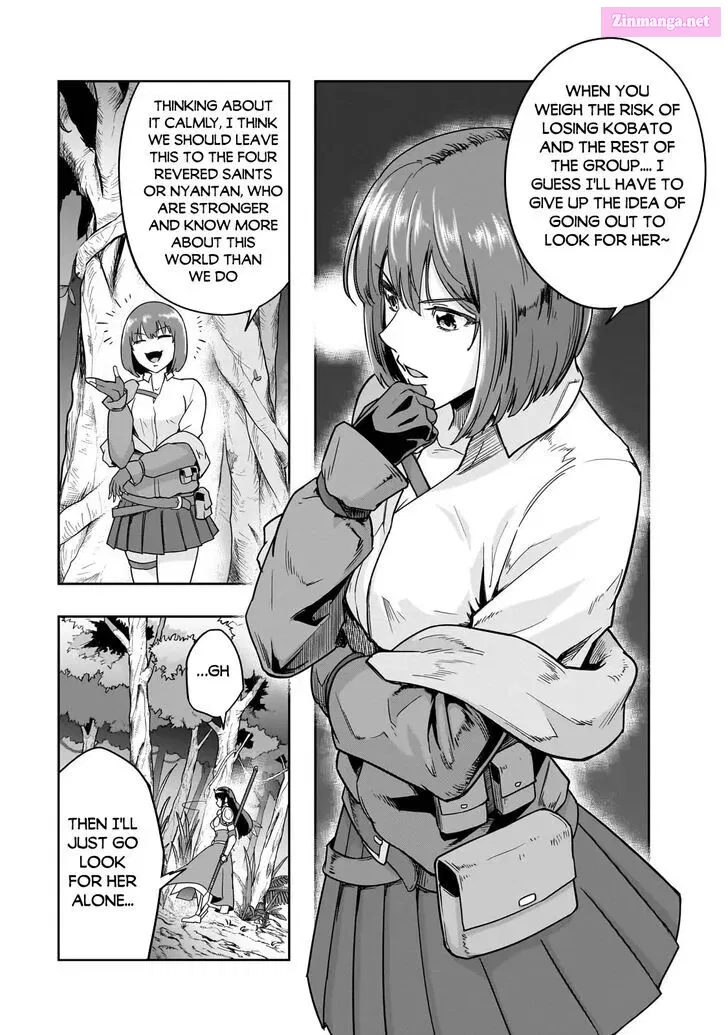 Hazure Waku no Joutai Ijou Skill de Saikyou ni Natta Ore ga Subete wo Juurin Suru made Chapter 39.3 page 25 - MangaNato