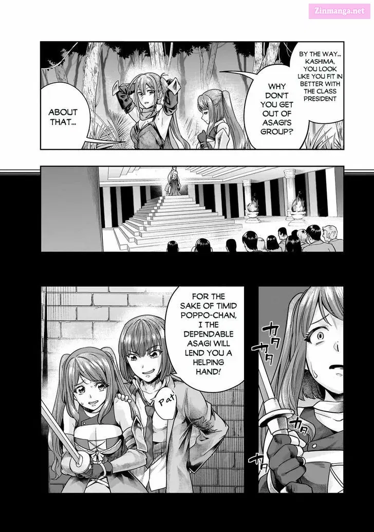 Hazure Waku no Joutai Ijou Skill de Saikyou ni Natta Ore ga Subete wo Juurin Suru made Chapter 43.3 page 7 - MangaNato