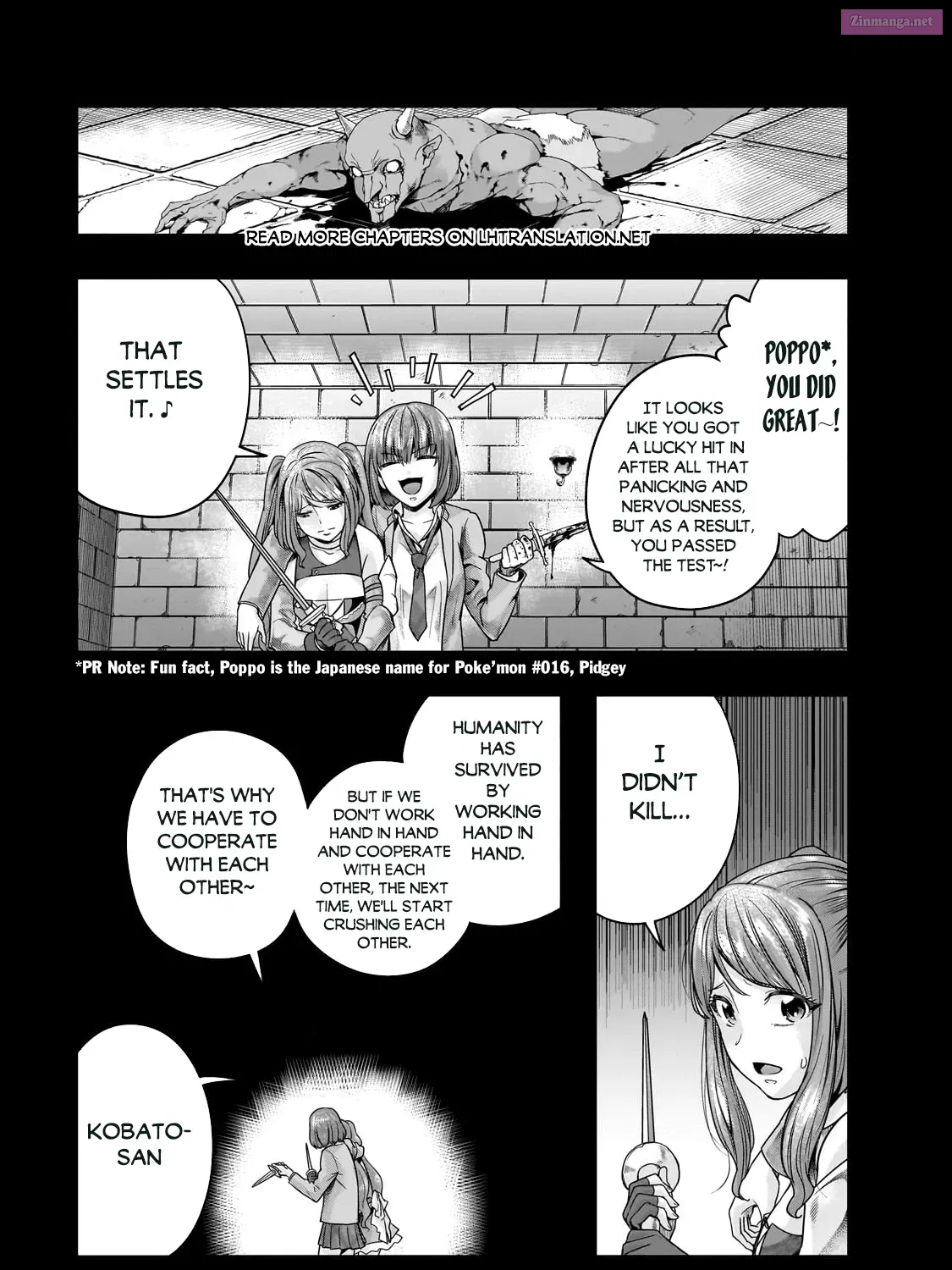 Hazure Waku no Joutai Ijou Skill de Saikyou ni Natta Ore ga Subete wo Juurin Suru made Chapter 44.1 page 10 - MangaNato