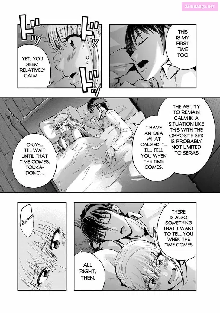 Hazure Waku no Joutai Ijou Skill de Saikyou ni Natta Ore ga Subete wo Juurin Suru made Chapter 45.3 page 14 - MangaNato