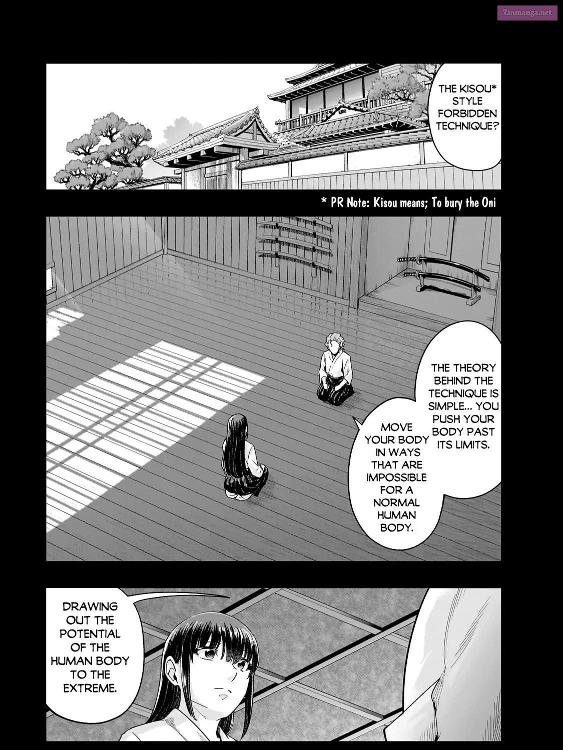 Hazure Waku no Joutai Ijou Skill de Saikyou ni Natta Ore ga Subete wo Juurin Suru made Chapter 51.2 page 12 - MangaNato