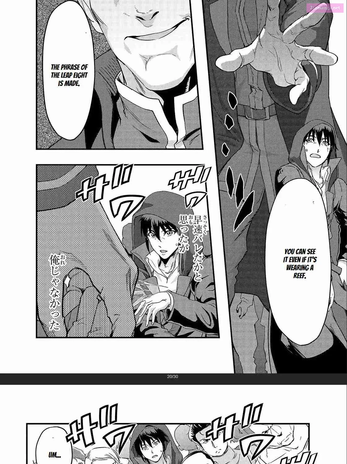 Hazure Waku no Joutai Ijou Skill de Saikyou ni Natta Ore ga Subete wo Juurin Suru made Chapter 8 page 22 - MangaNato