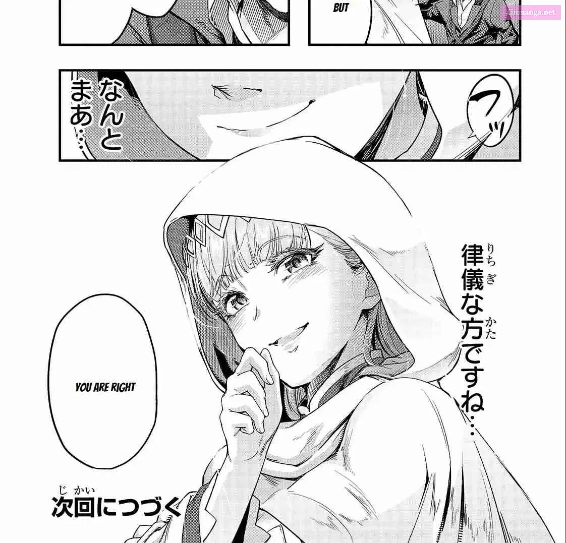 Hazure Waku no Joutai Ijou Skill de Saikyou ni Natta Ore ga Subete wo Juurin Suru made Chapter 8 page 33 - MangaNato