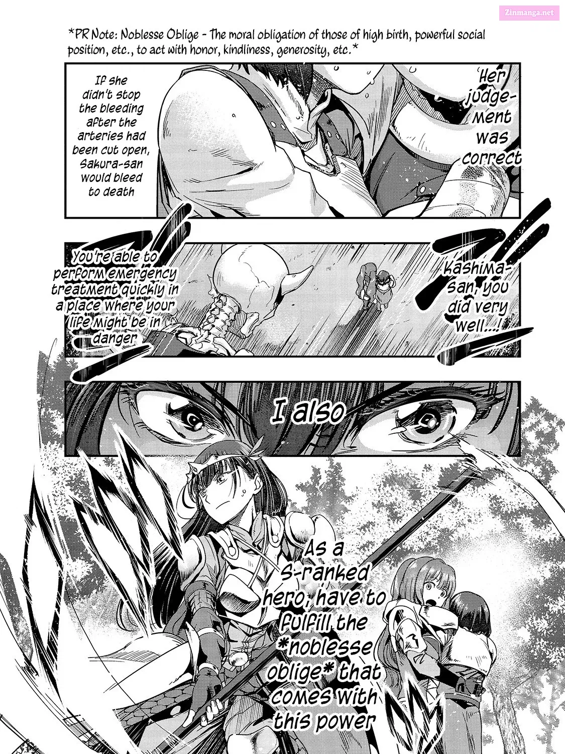 Hazure Waku no "Joutai Ijou Skill" de Saikyou ni Natta Ore ga Subete o Juurin Suru made Chapter 1.1 page 12 - MangaKakalot