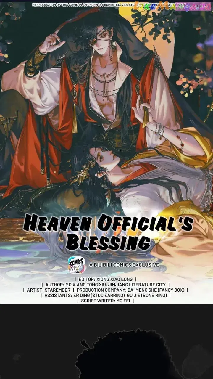 Heaven Official’s Blessing Chapter 101 page 2 - MangaNelo