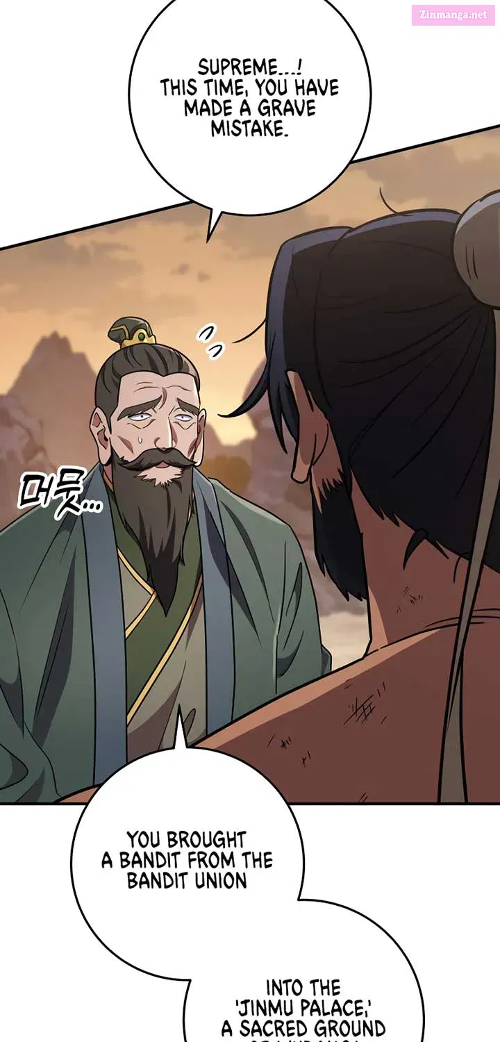 Heavenly Inquisition Sword Chapter 108 page 18 - MangaKakalot