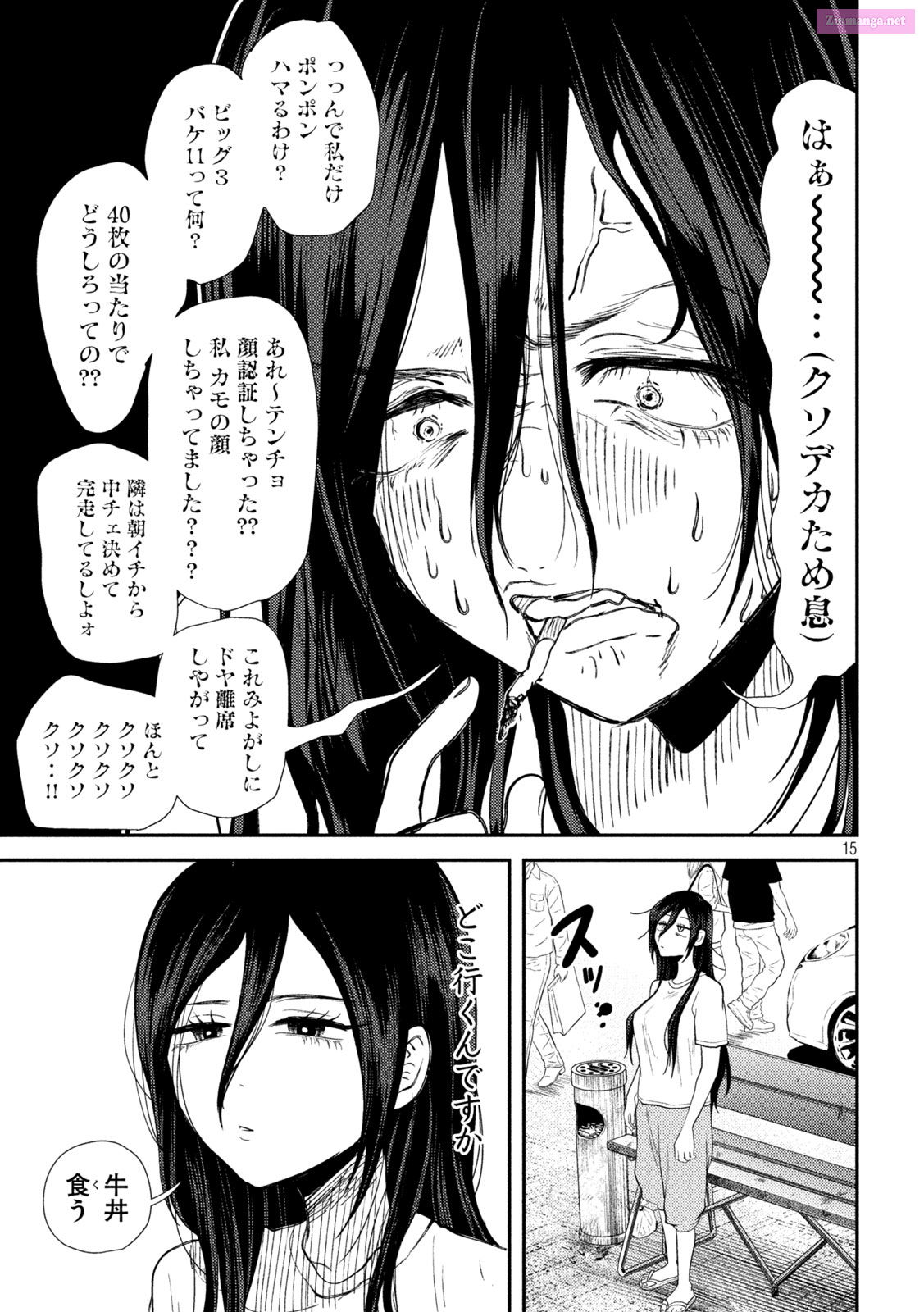 Heisei Surviving Soldier ⭐ Sumire-Chan Chapter 26 page 15 - MangaKakalot