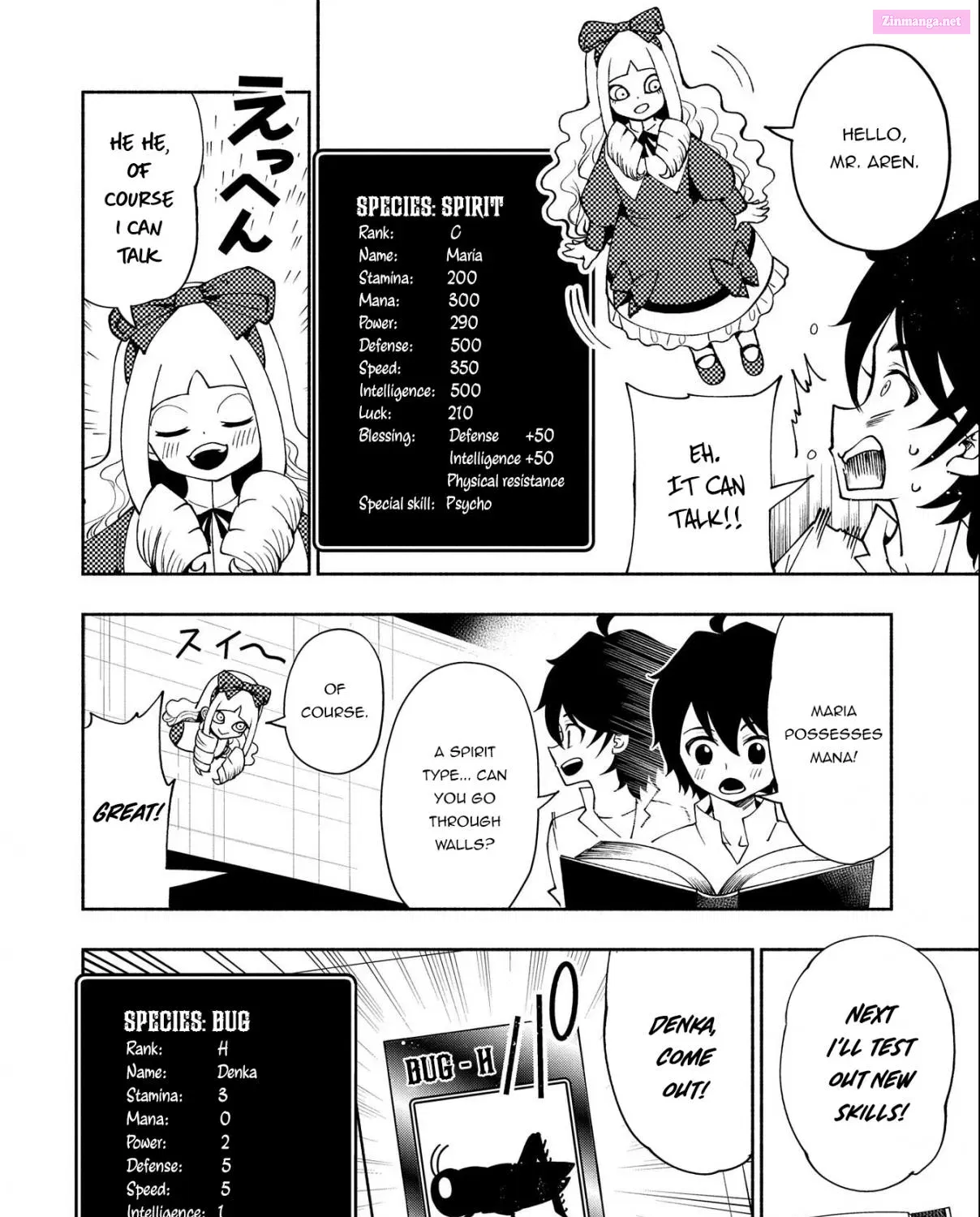 Hell Mode: The Hardcore Gamer Dominates in Another World with Garbage Balancing Chapter 28 page 22 - MangaKakalot