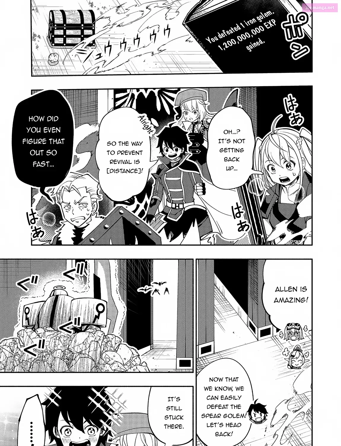 Hell Mode: The Hardcore Gamer Dominates in Another World with Garbage Balancing Chapter 68 page 22 - Mangabat