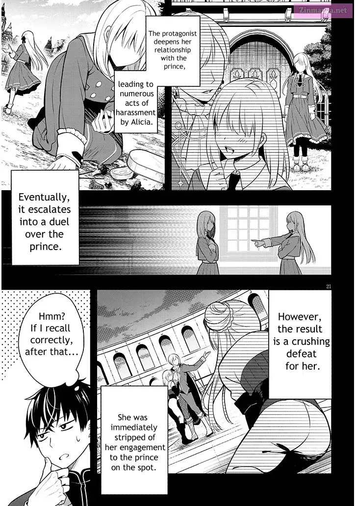 Henkyo Mob Kizoku no Uchi ni Totsuidekita Akuyaku Reijo ga, Mechakucha Dekiru Yoi Yome nanda ga Chapter 1 page 21 - MangaKakalot