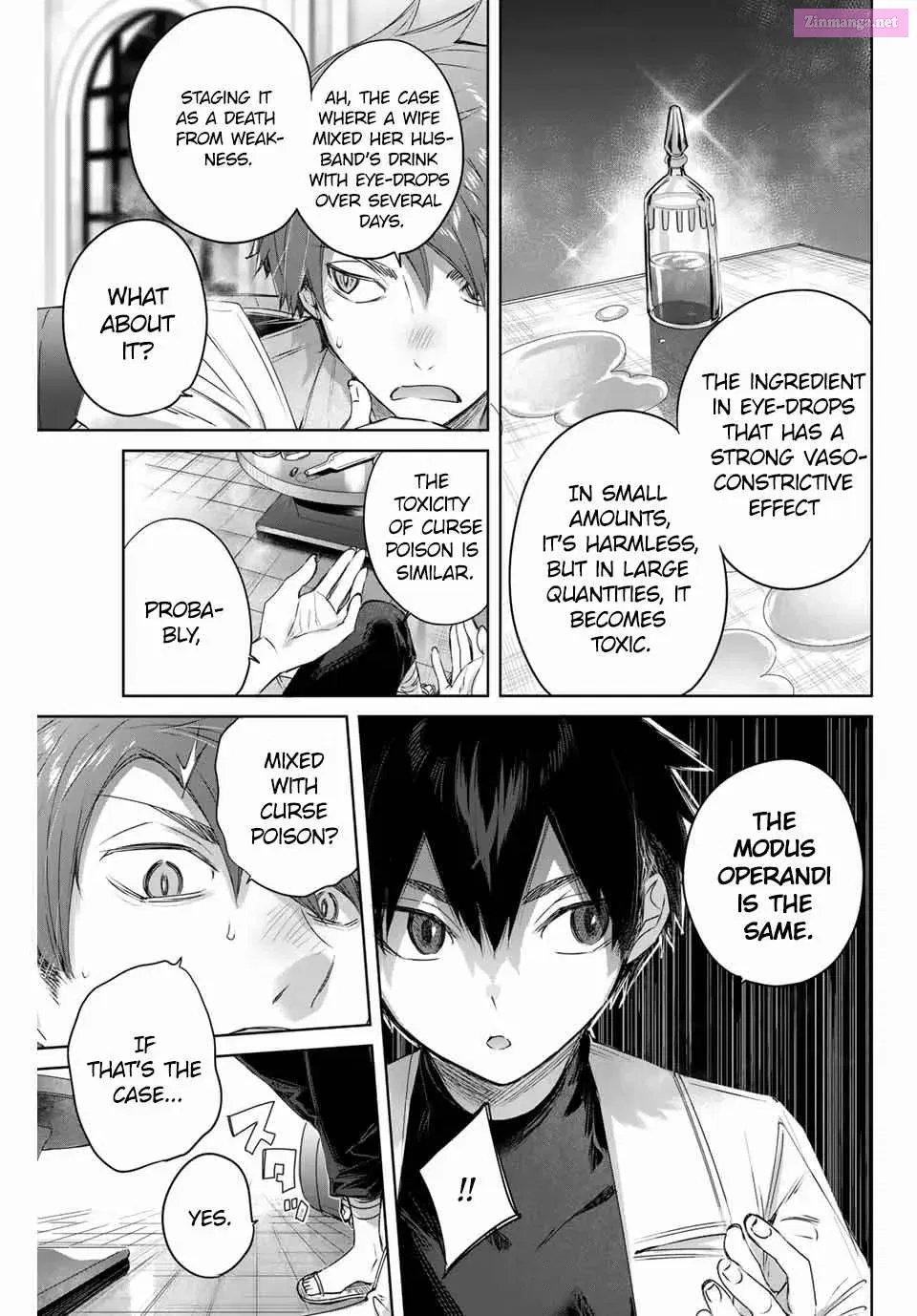 Henkyou no Yakushi, Miyako de S Rank Boukensha to naru ~Eiyuu-mura no Shounen ga Cheat Yaku de Mujikaku Musou~ Chapter 5 page 15 - MangaNelo