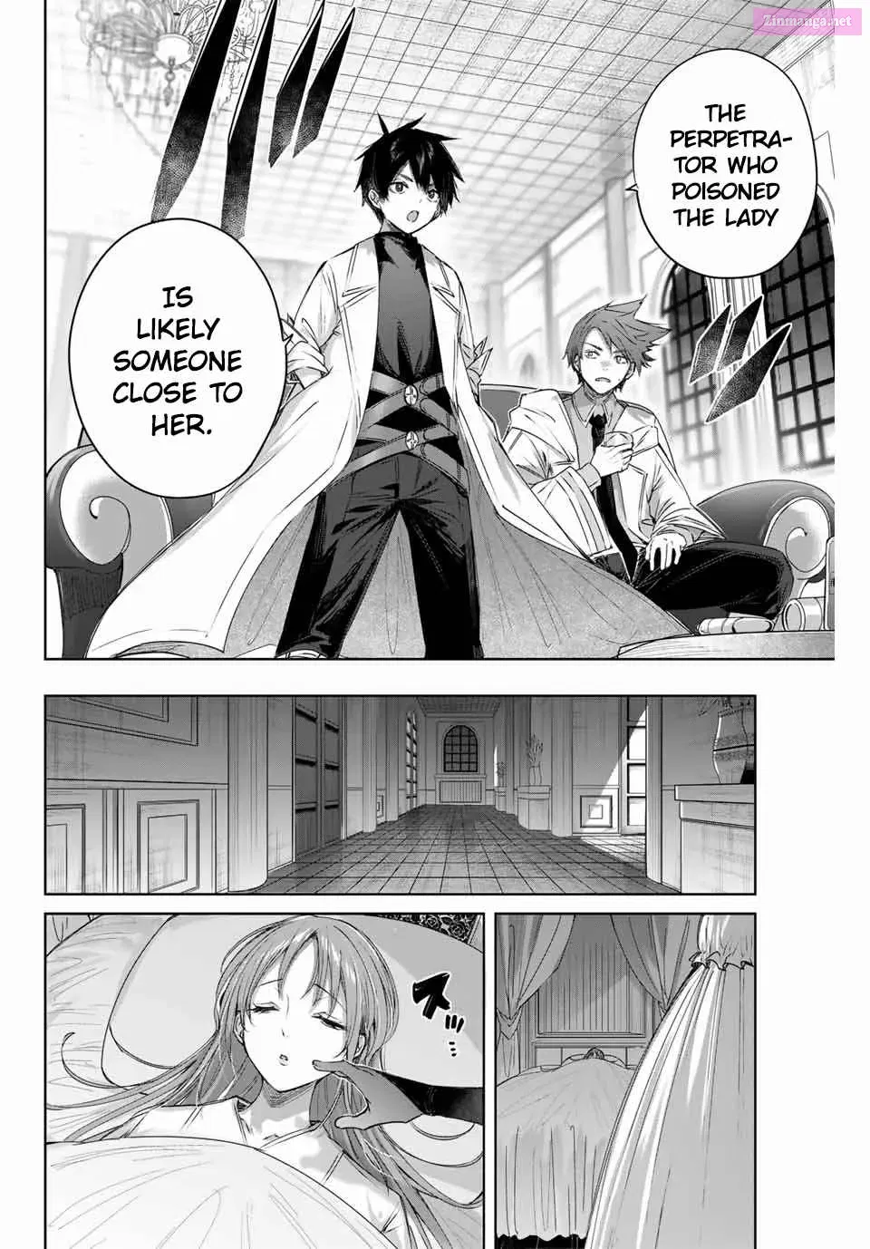 Henkyou no Yakushi, Miyako de S Rank Boukensha to naru ~Eiyuu-mura no Shounen ga Cheat Yaku de Mujikaku Musou~ Chapter 5 page 16 - MangaNelo