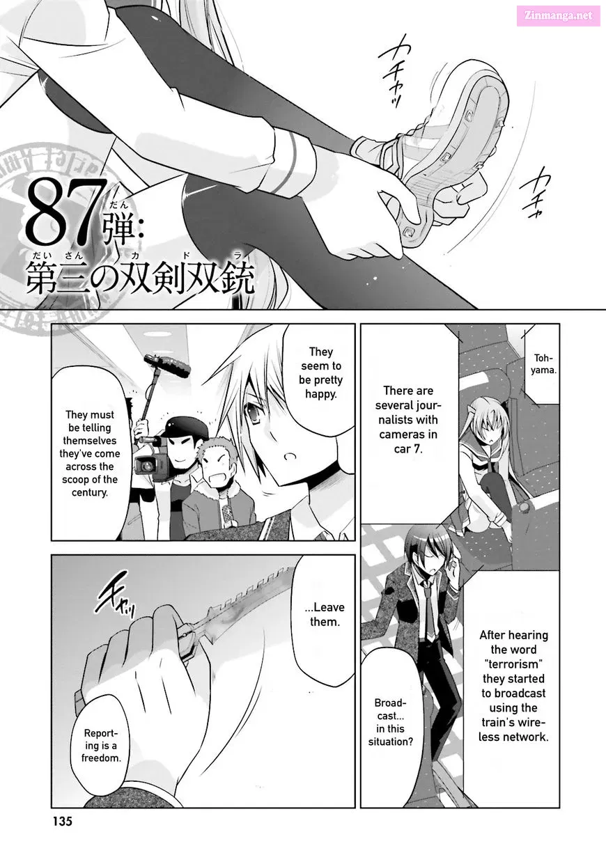 Hidan No Aria Chapter 187 page 1 - MangaKakalot