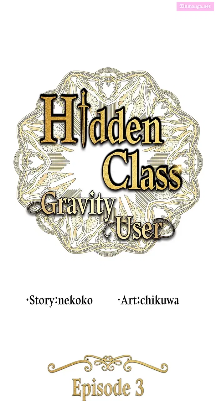 Hidden Class Gravity User Chapter 3 page 1 - MangaKakalot