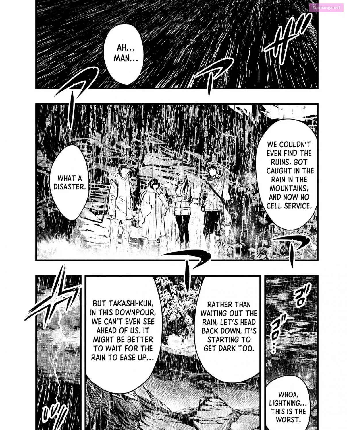 Hinatsugimura Chapter 1 page 12 - MangaNelo