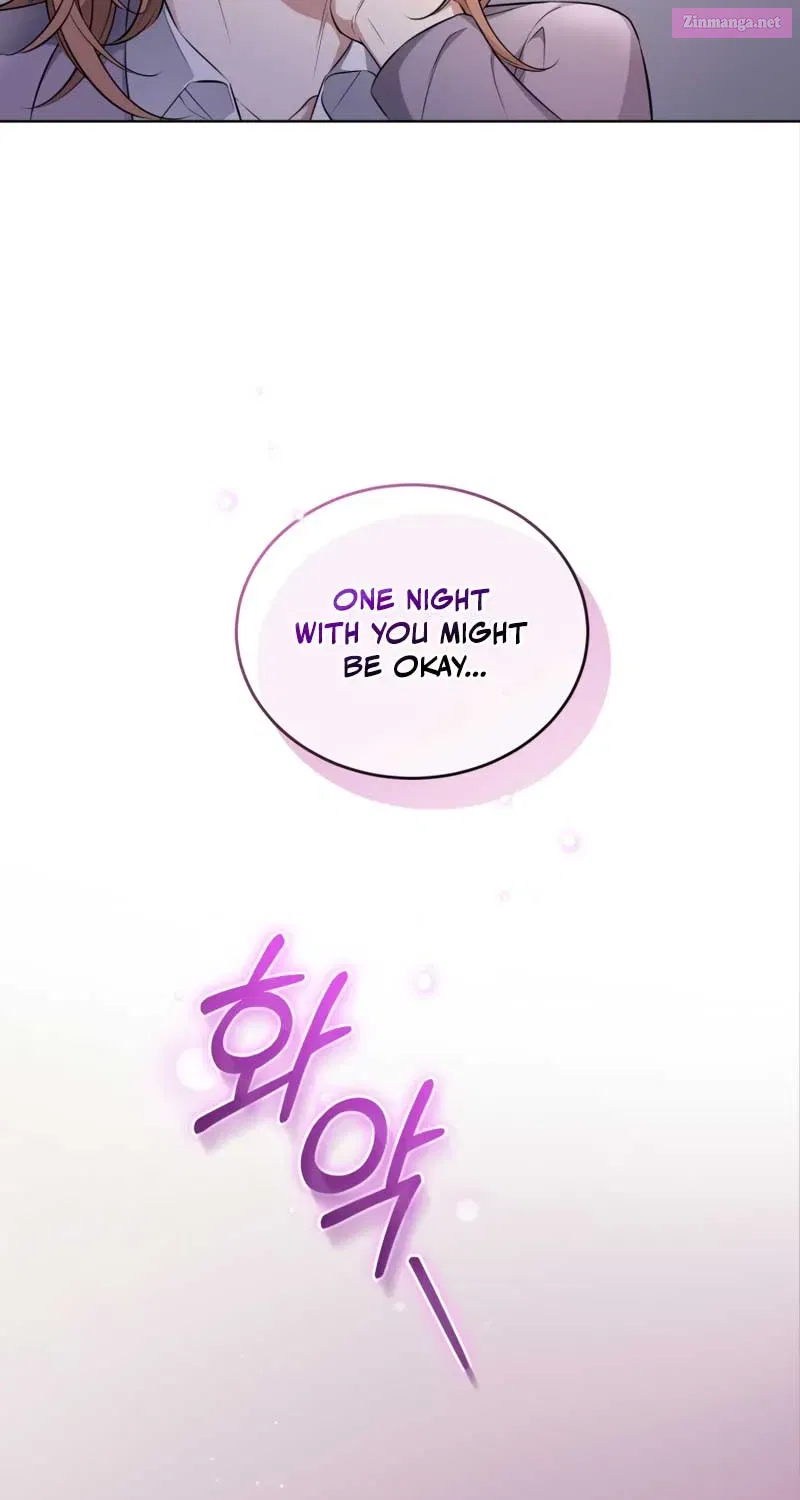 His First Romance Chapter 5 page 47 - Mangabat