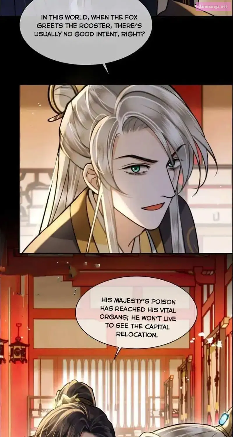 His Highness’s Allure Chapter 123 page 11 - Mangabat