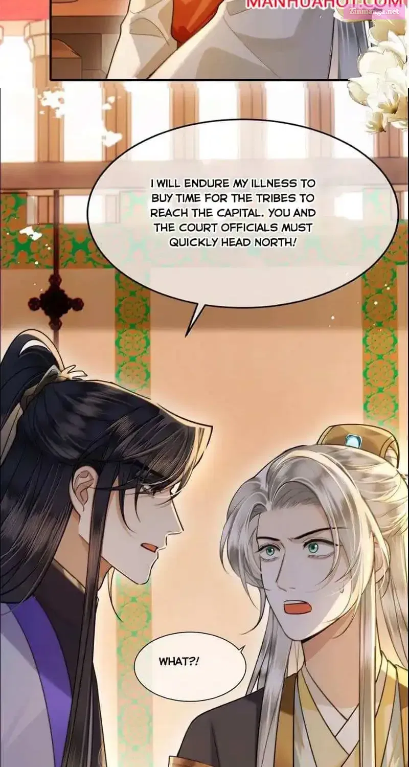 His Highness’s Allure Chapter 123 page 14 - Mangabat