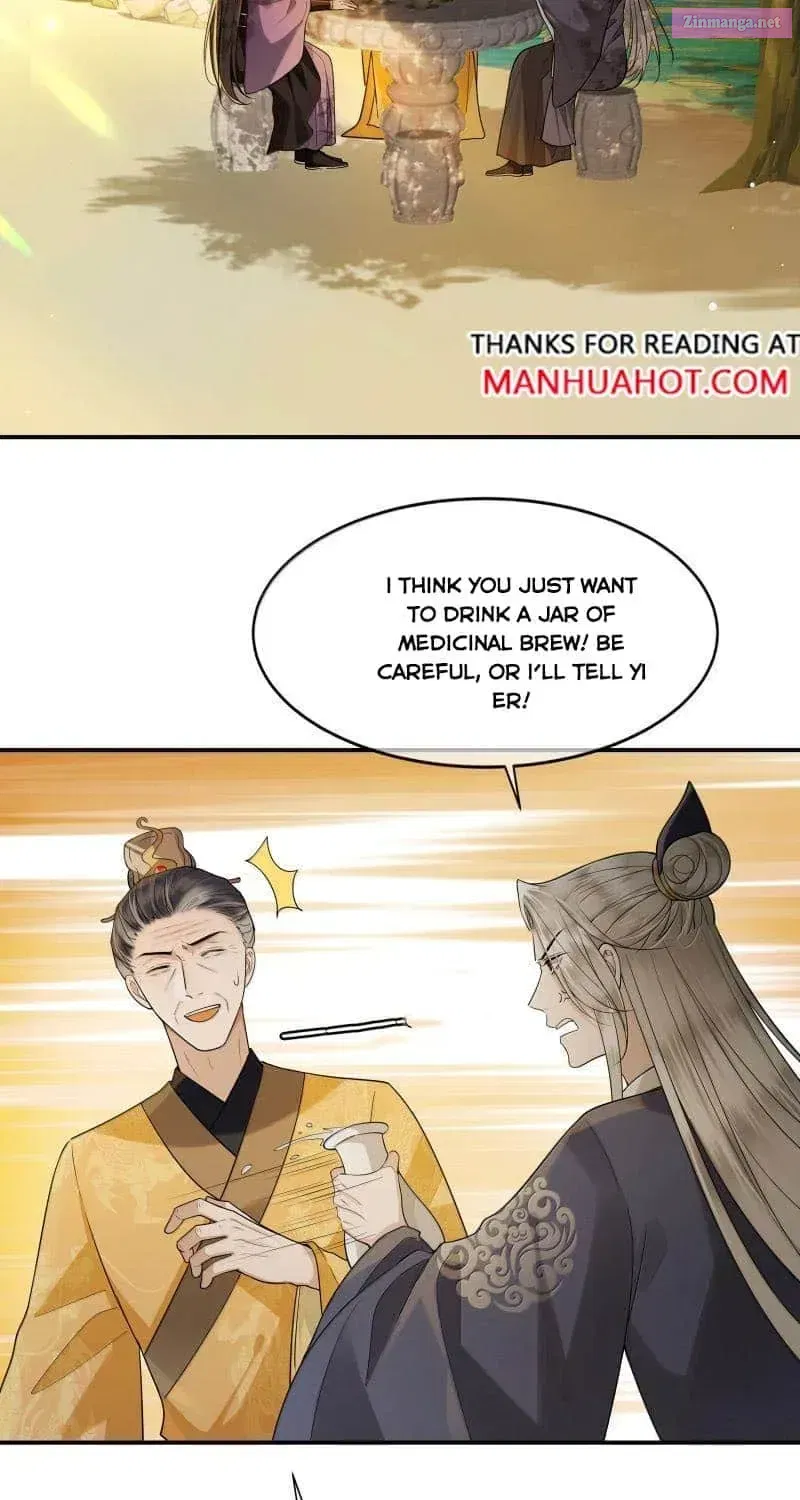 His Highness’s Allure Chapter 125 page 15 - MangaNato