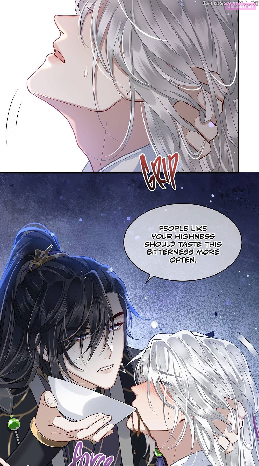 His Highness’s Allure Chapter 10 page 10 - Mangabat