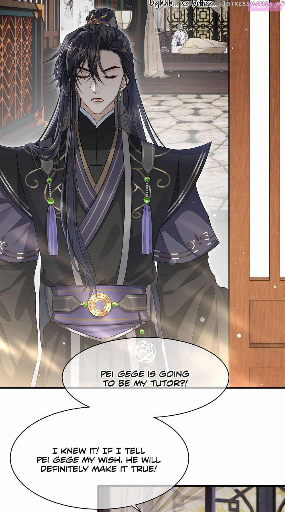 His Highness’s Allure Chapter 10 page 13 - Mangabat