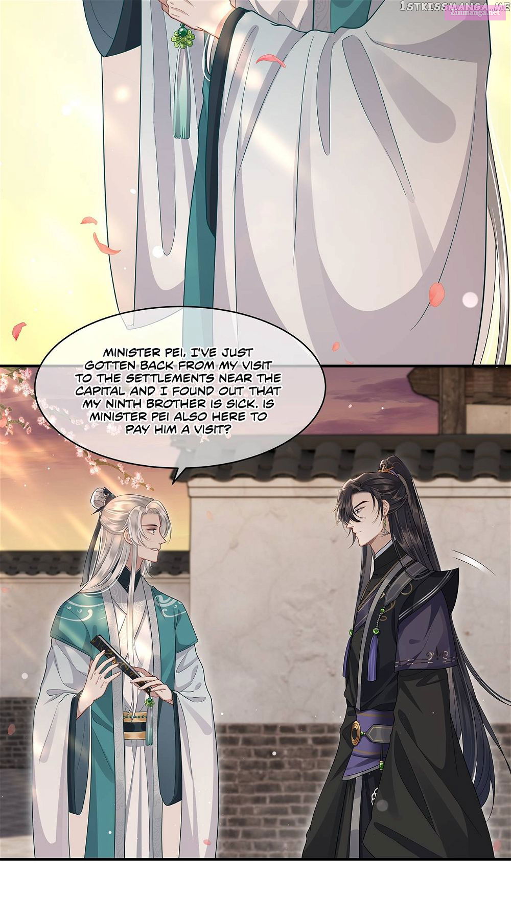 His Highness’s Allure Chapter 10 page 20 - Mangabat