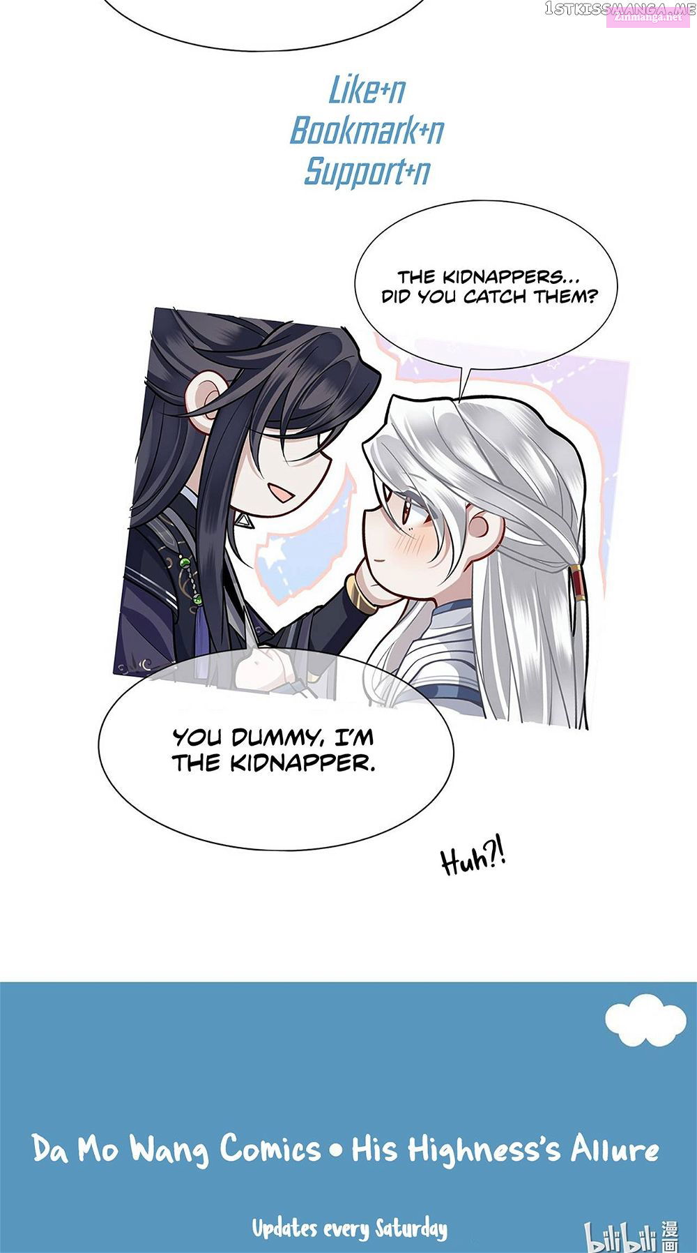 His Highness’s Allure Chapter 10 page 36 - Mangabat