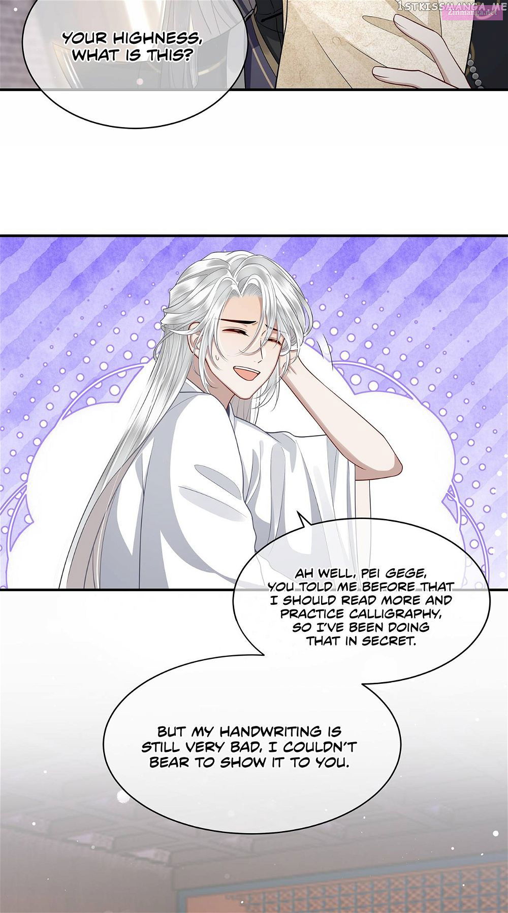 His Highness’s Allure Chapter 10 page 5 - Mangabat