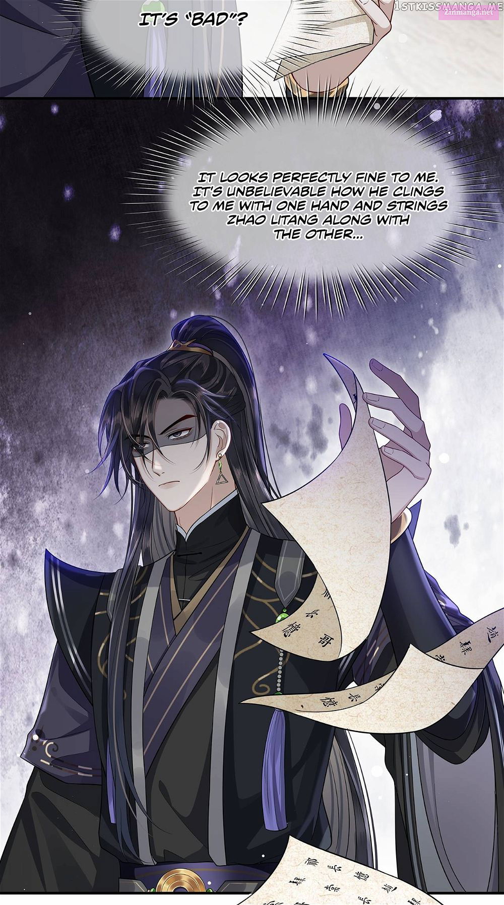 His Highness’s Allure Chapter 10 page 7 - Mangabat