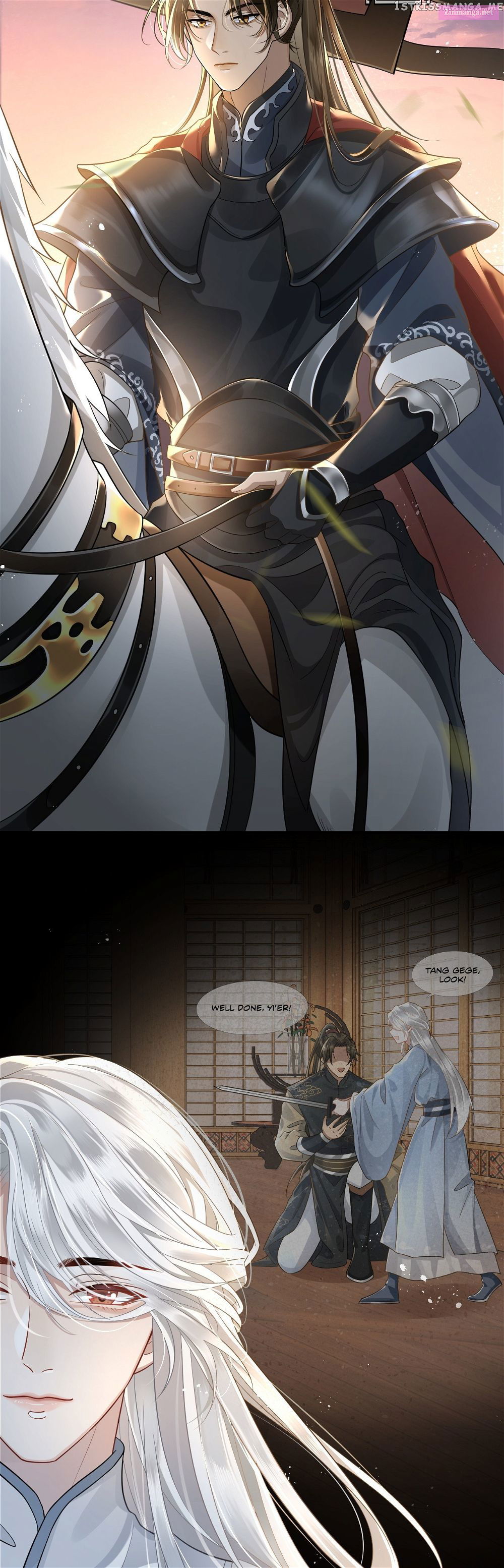 His Highness’s Allure Chapter 2 page 17 - Mangabat