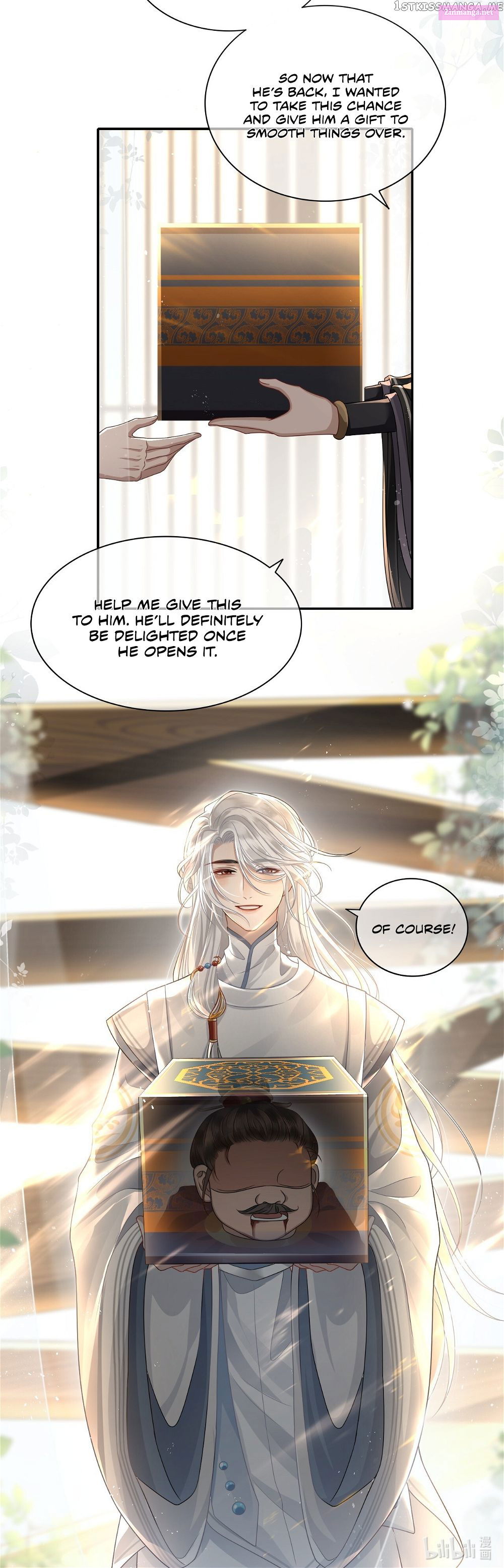 His Highness’s Allure Chapter 2 page 21 - Mangabat