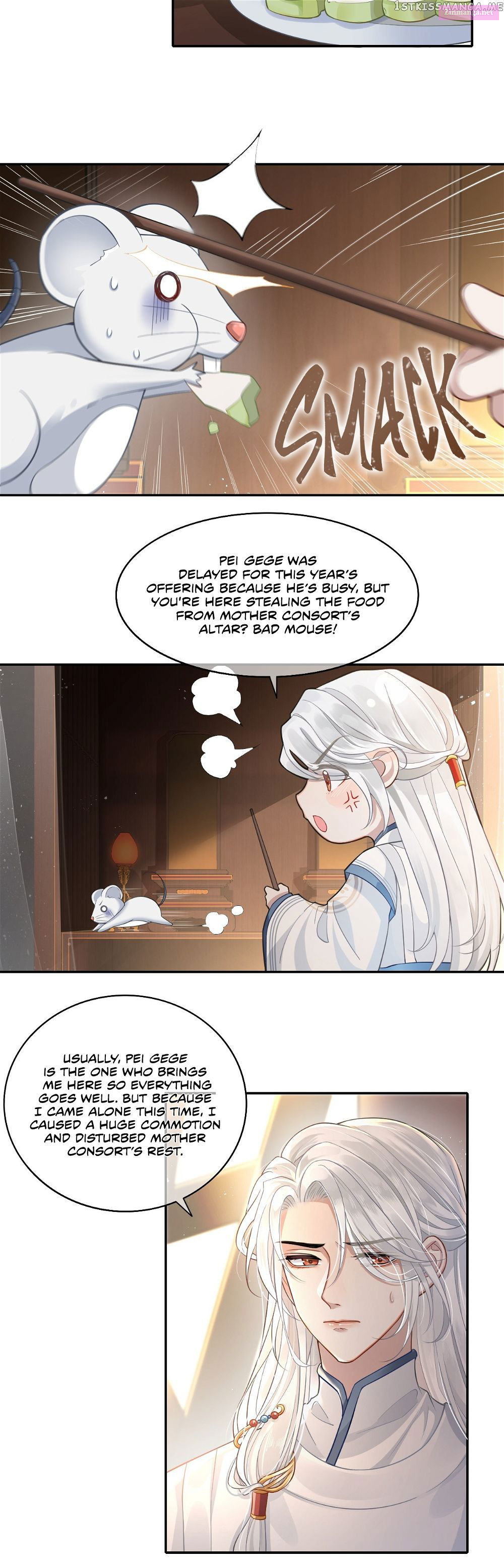 His Highness’s Allure Chapter 2 page 5 - Mangabat