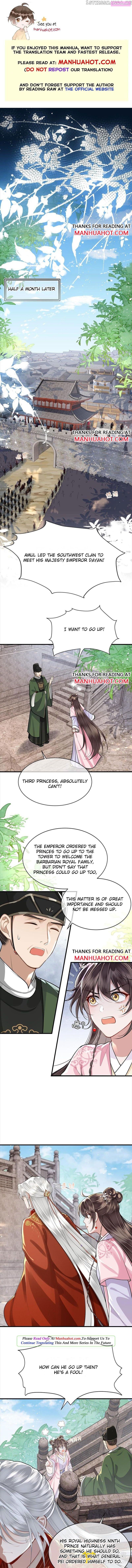 His Highness’s Allure Chapter 30 page 1 - MangaNelo